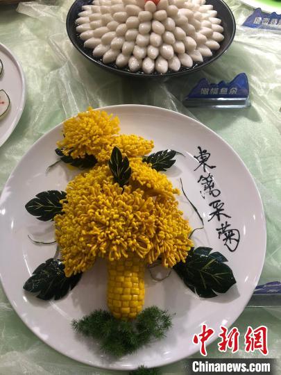 楚菜美食博览会上,精美菜肴亮相(资料图) 梁婷 摄 楚菜美食博览会上,精美菜肴亮相(资料图) 梁婷 摄