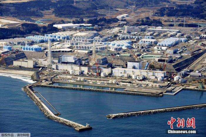 日本东电公司正式提交福岛核污水排海计划申请