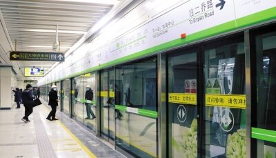 时隔9个月 洛阳迎来第二条地铁 2号线将于12月26日开通