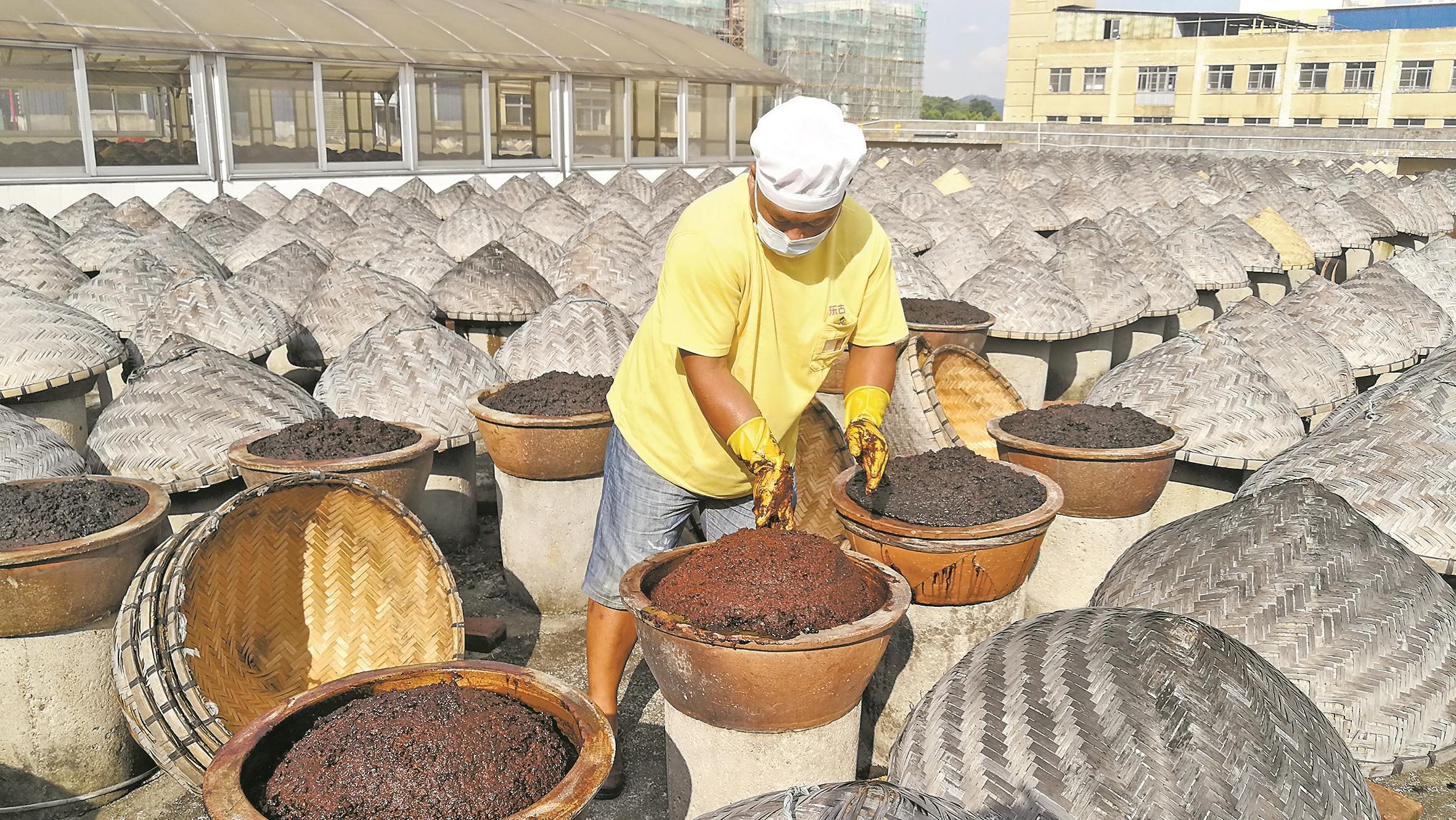 古劳酱料制作技术：百余年技艺传承 老味道香飘四方