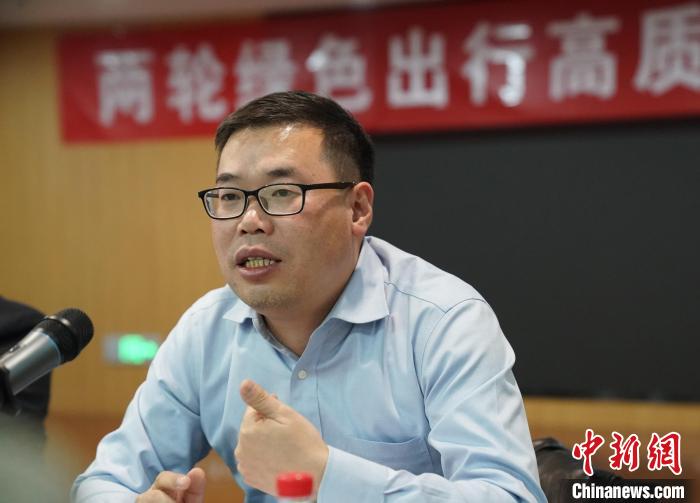 哈啰出行执行总裁李开逐发言。 潘旭临 摄 哈啰出行执行总裁李开逐发言。 潘旭临 摄