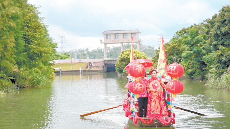 “水上婚嫁”重现珠海斗门