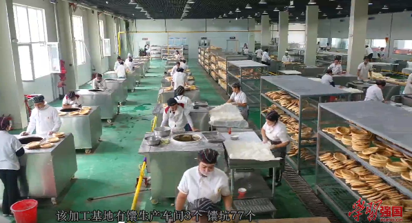 新疆焉耆县：把幸福收入“馕”中