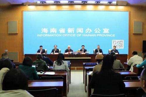 海南省通报政法队伍教育整顿成果