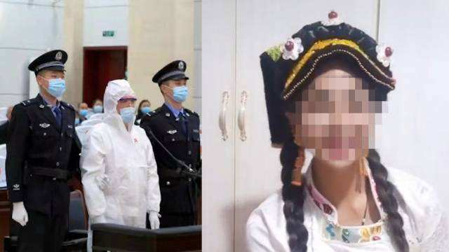 “拉姆案”二审今日开庭 拉姆姐姐:未当庭宣判