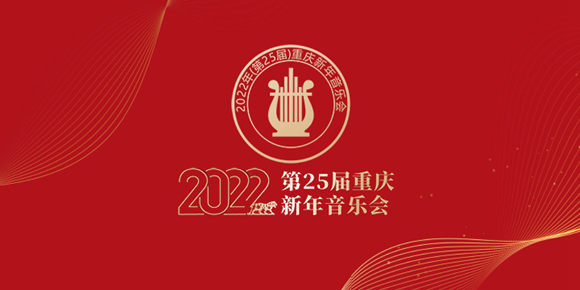 微信图片_20211229120553