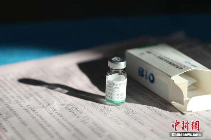 外媒：中国国药新冠疫苗成玻利维亚接种最多疫苗
