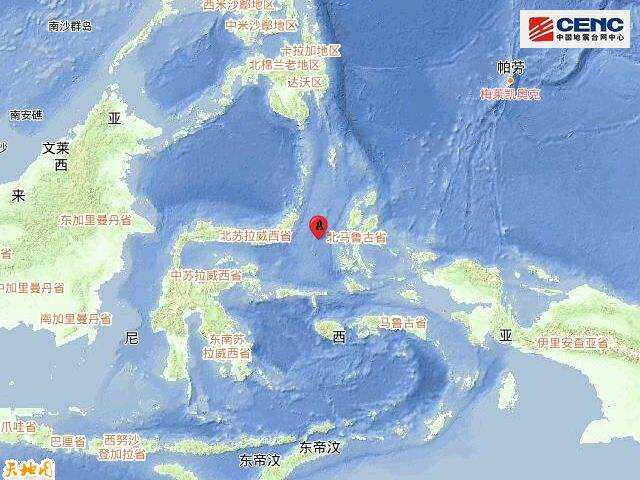 印尼马鲁古省附近海域发生7.4级地震