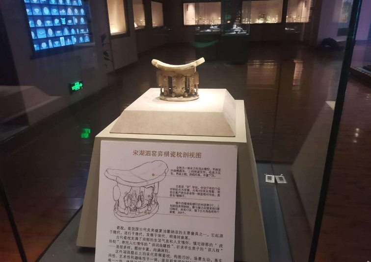 湖泗窑出土文物首次对公众专题展示