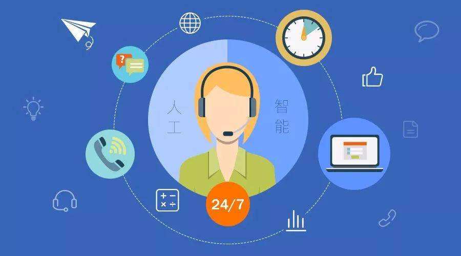 智能客服“不智能”令消费者闹心