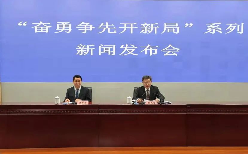 安徽:2021生产总值预计破4万亿元