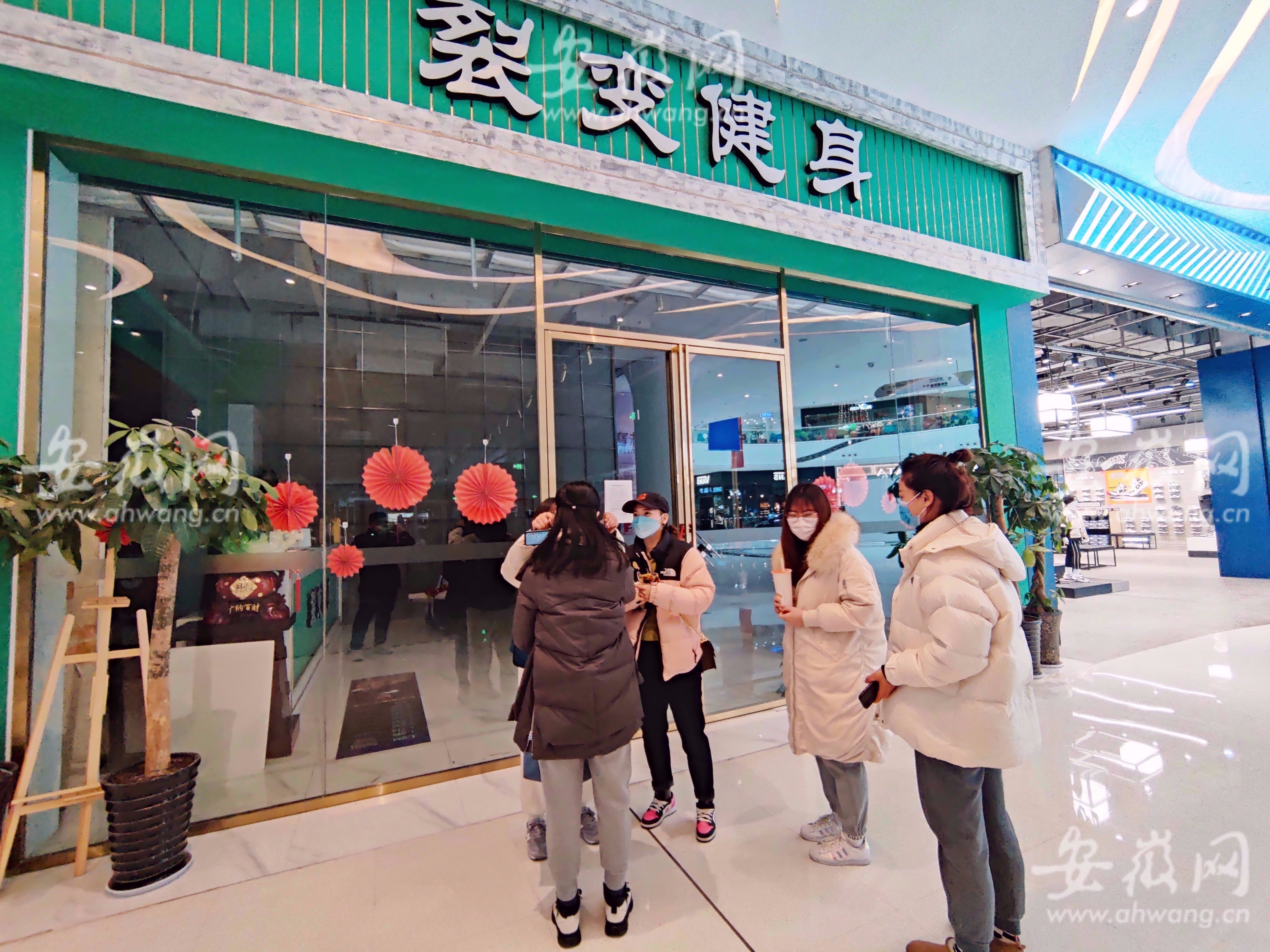 合肥一儿童运动馆突然关门,家长和员工都维权 大股东回应