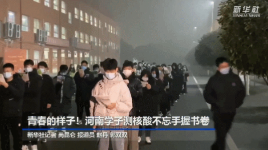 寒风中这一幕让人感慨:这才是青春的样子!