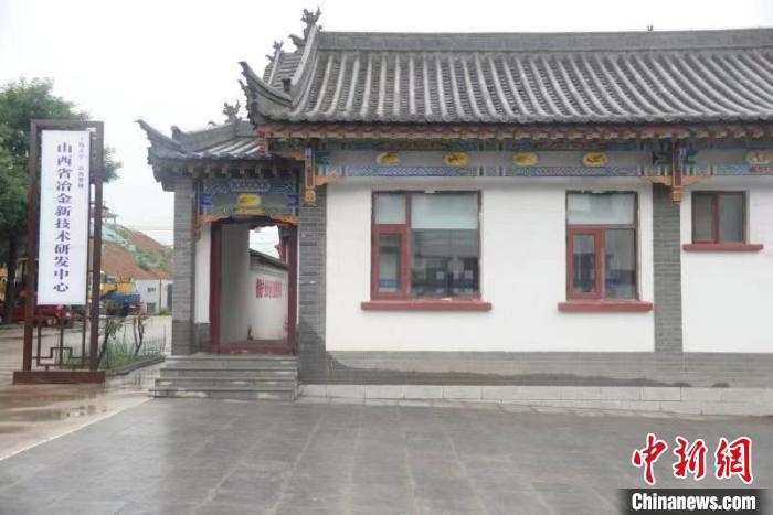 黎城县推进工业向绿色高端转型发展。 黎城县融媒体中心供图 黎城县推进工业向绿色高端转型发展。 黎城县融媒体中心供图