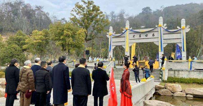 浙江绍兴纪念王阳明逝世493周年