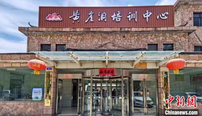 黄崖洞文化旅游区助推革命老区红色文化游、绿色生态游、特色乡村游发展。 黎城县融媒体中心供图 黄崖洞文化旅游区助推革命老区红色文化游、绿色生态游、特色乡村游发展。 黎城县融媒体中心供图