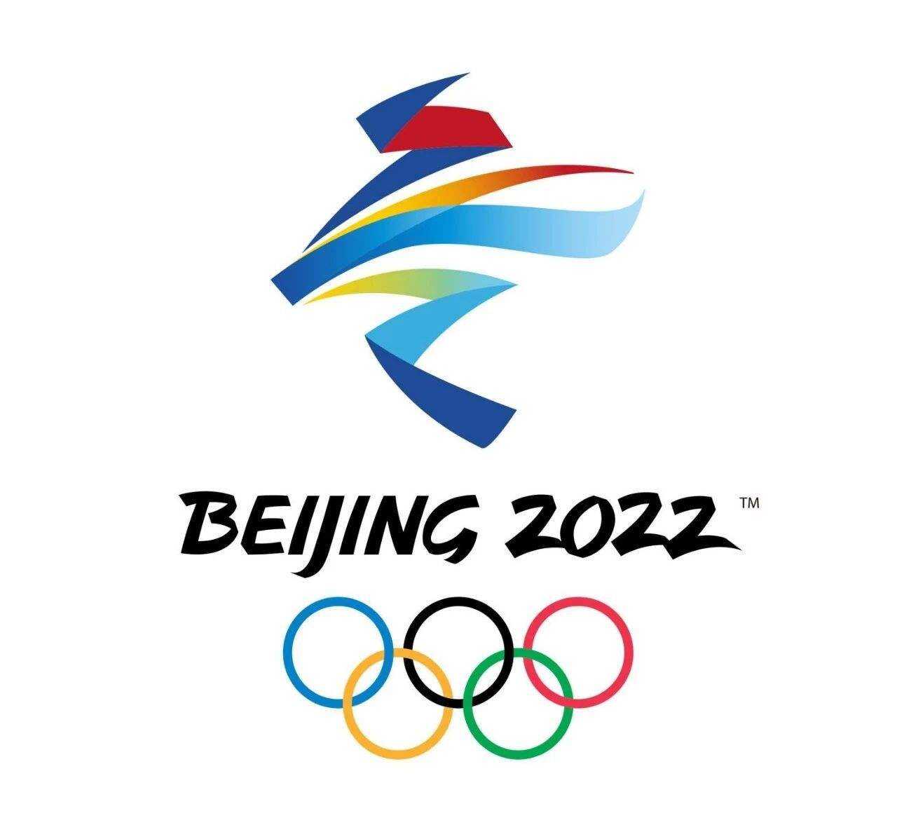 阿根廷侨界举办迎接2022年北京冬奥会活动