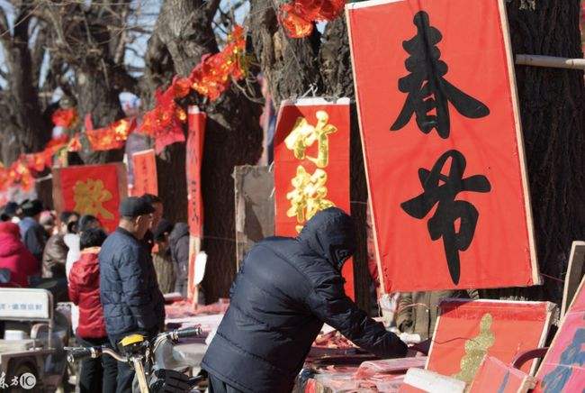 录Vlog、看冬奥、装扮网络空间，这届年轻人的春节仪式很独特