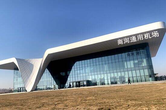 今天，济南商河通用机场正式通航！架起黄河流域重点城市一座新的“空中走廊”