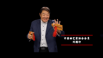 听听这段快板了解天津疫情防控