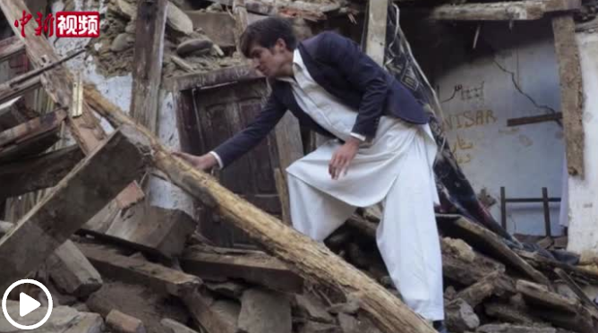 阿富汗巴德吉斯省发生5.4级地震 已致26人死亡