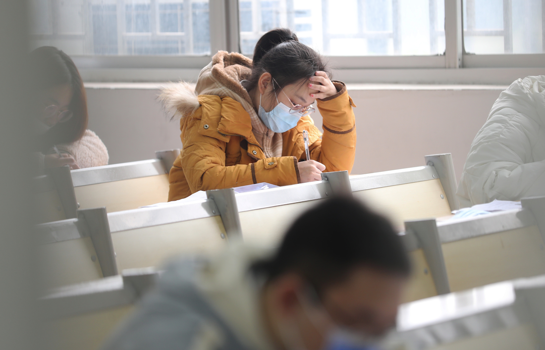 北京中小学教师资格考试1月24日启动报名