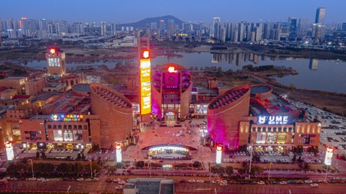 砂之船2021跨年购活动圆满落幕