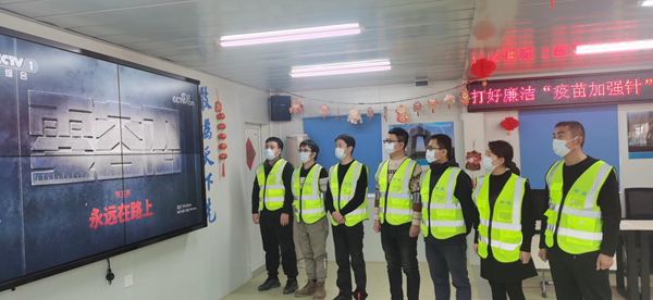 中建三局 打好廉洁“疫苗加强针” 风清正气过新年