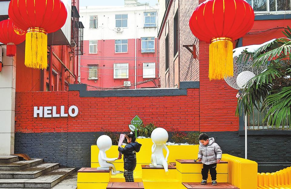 整合零碎空间 老旧街道焕发青春时尚活力