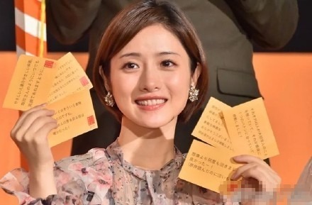 石原里美产后疑将参加节目 成为日本最快速度复出女明星