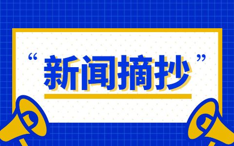 纽约华裔房东遇恶房客拖欠房租 损失严重求助无门