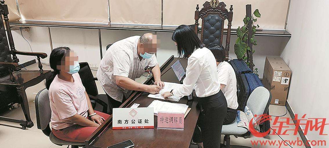 “调解优先、诉讼断后” 广州市白云区人民法院民商事收案近年首次减少