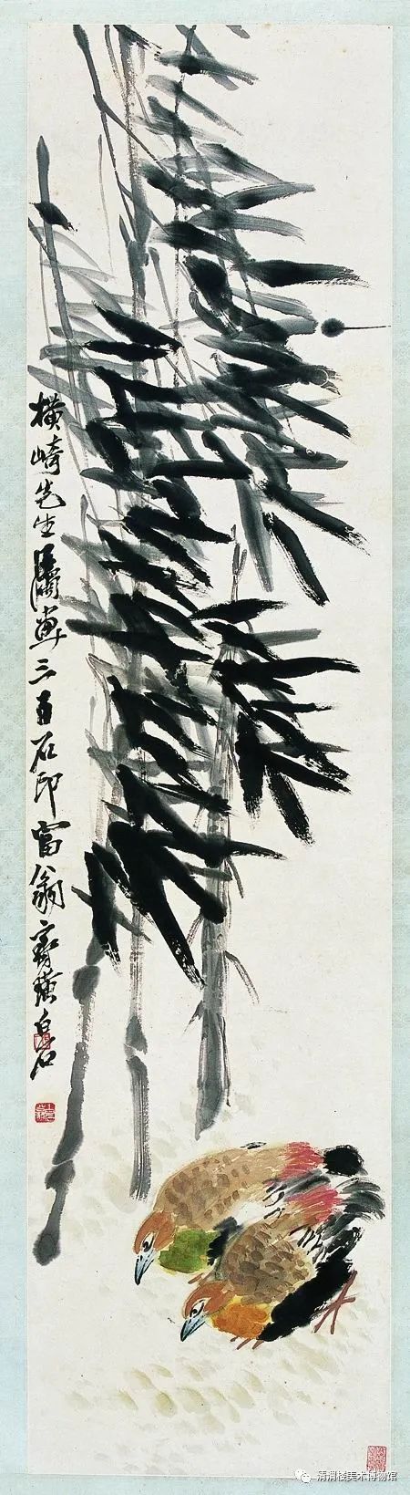什么是齐白石“衰年变法”？