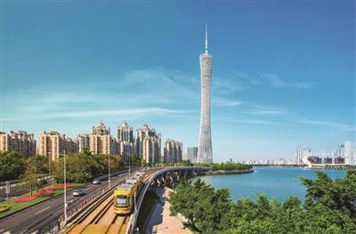 广州市文化广电旅游工作会议：推进建设世界级旅游目的地