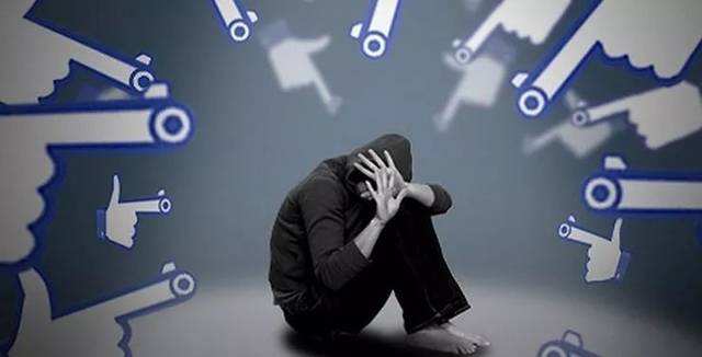 对网络暴力说“不”