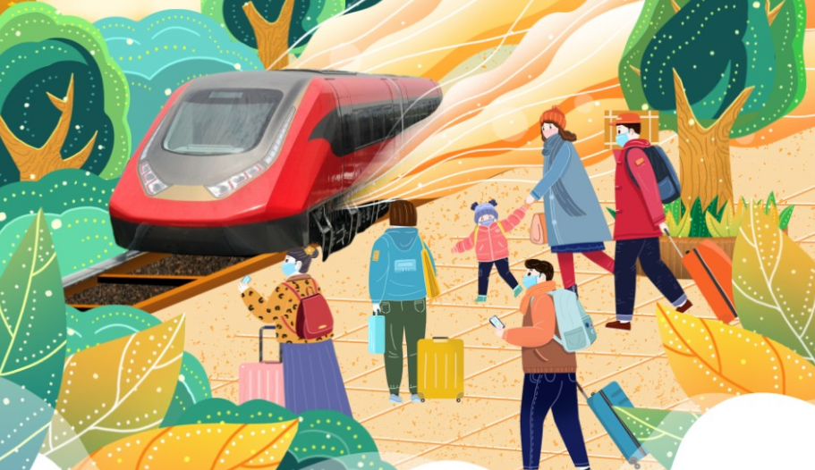 我国自主研制的首列商用磁浮3.0列车完成相关试验