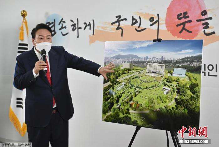 韩总统办公室搬迁决定被指急切 近30万民众请愿阻止