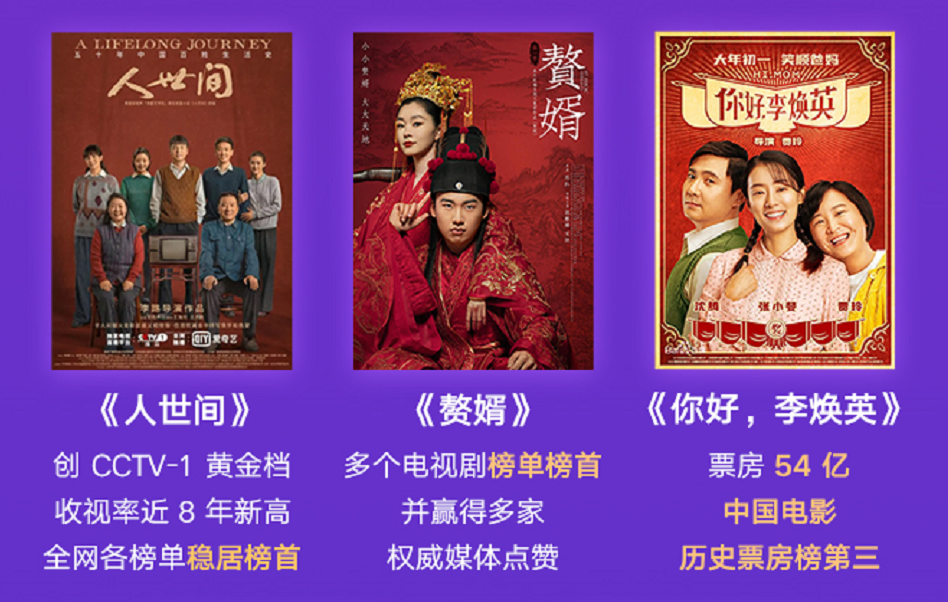 屏幕截图 2022-03-22 195550.png