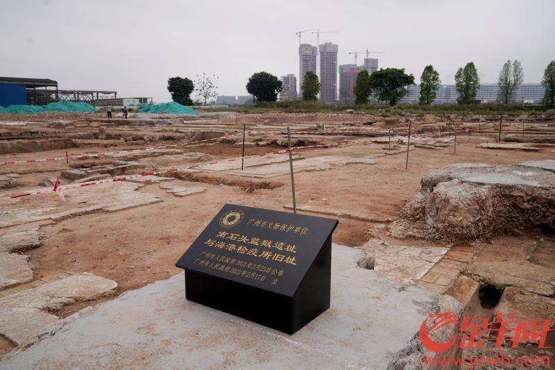 广州南石头监狱遗址出土遗物103件（套）
