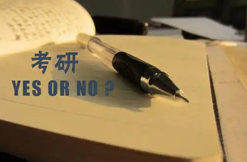 关于2022年湖北省普通高校专升本招生考试有关事项的通知