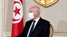 突尼斯总统宣布解散议会