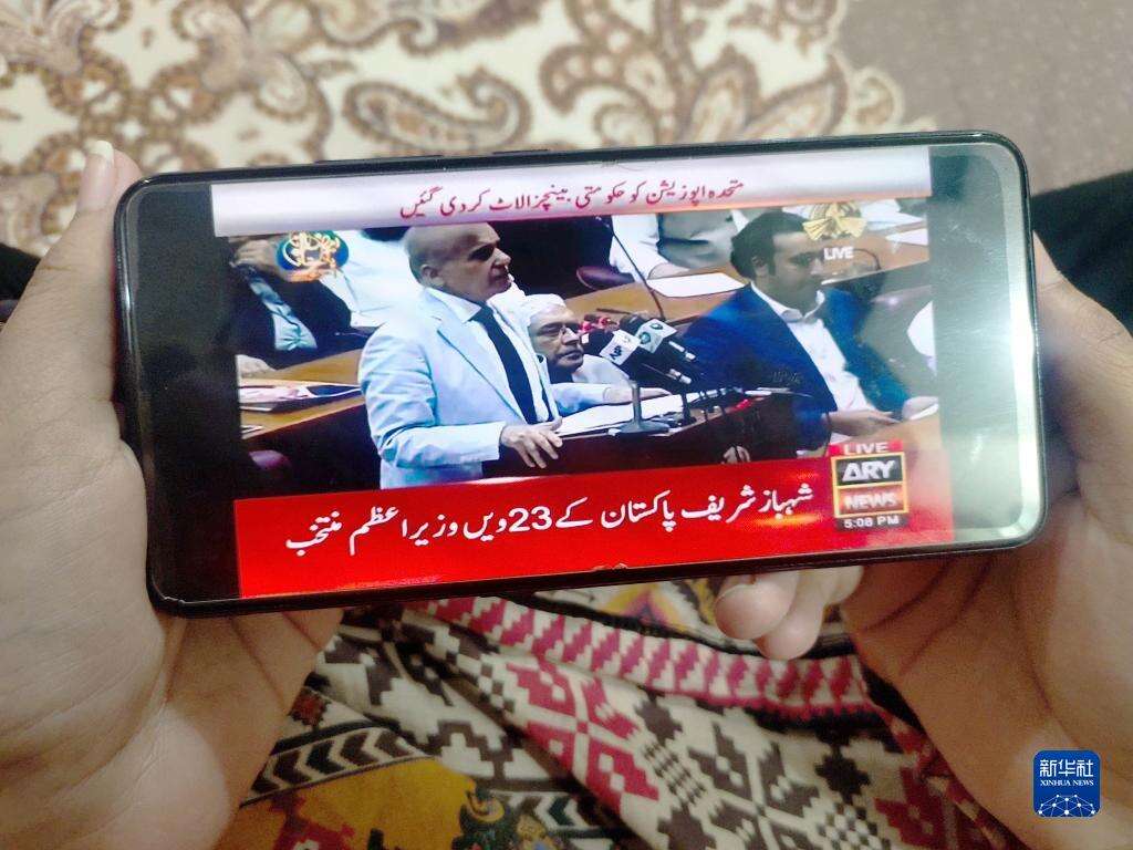 夏巴兹·谢里夫宣誓就任巴基斯坦总理