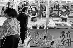 杭州一农贸市场重新开业 80后:是小时候菜场的模样