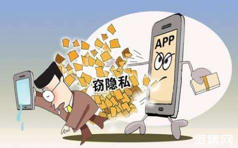 某些App的隐私政策有上万字 你认真读过吗?