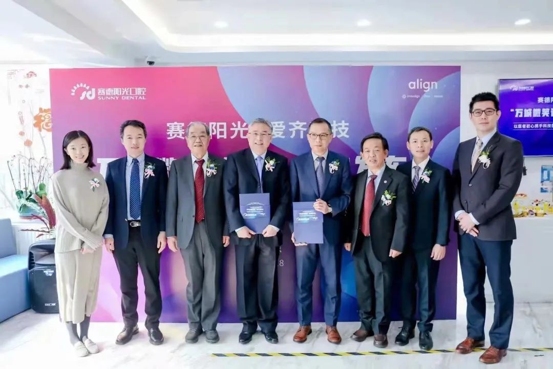 爱齐科技中国市场“开路人”助力隐形正畸市场下沉