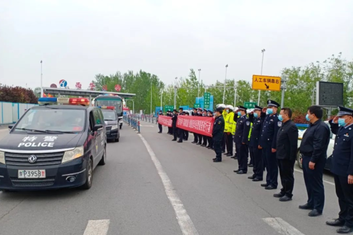 圆满完成支援抗疫任务 西华县30余名民警凯旋