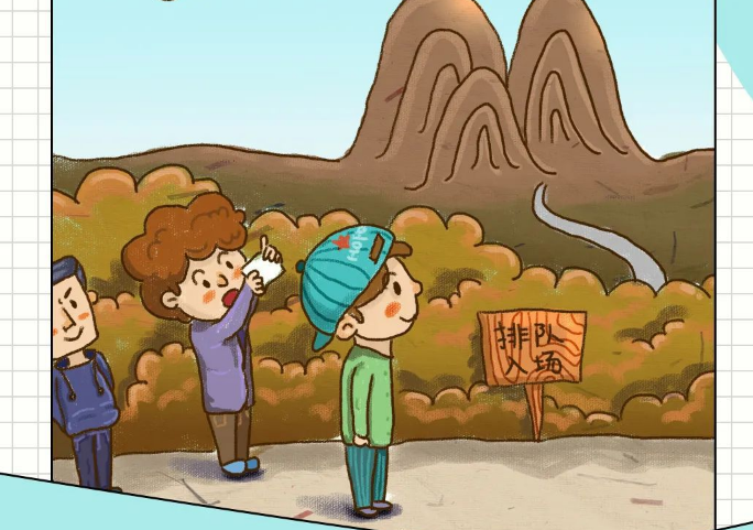 嘿!请把文明“焊”在日常生活中