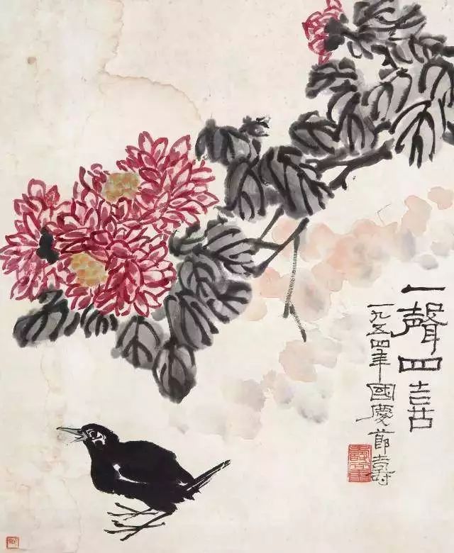 潘天寿