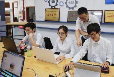 北京推动会计、翻译职称制度改革 违法违规“一票否决”