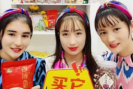 新疆青年直播电商现状调查：人才短缺成突出问题